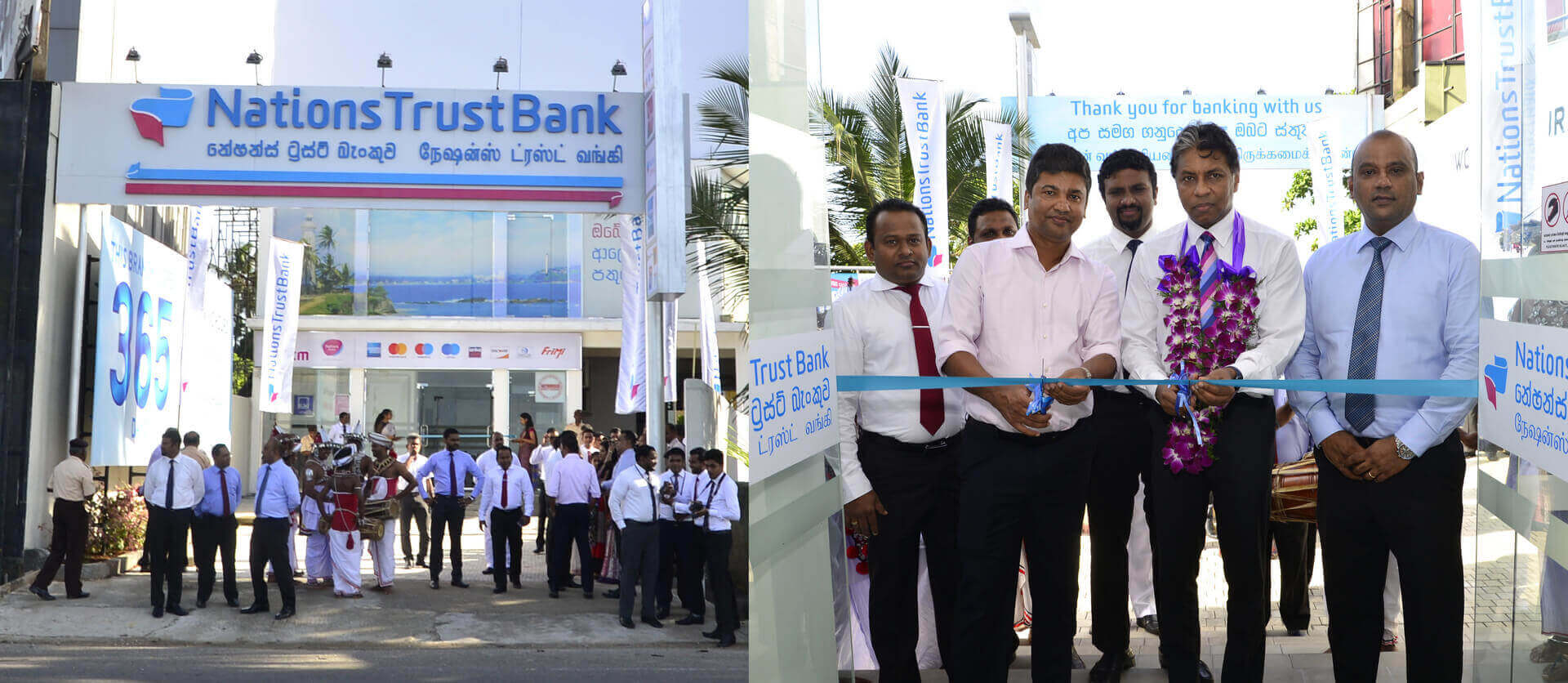 Nations Trust Bank’s Galle Branch Relocates