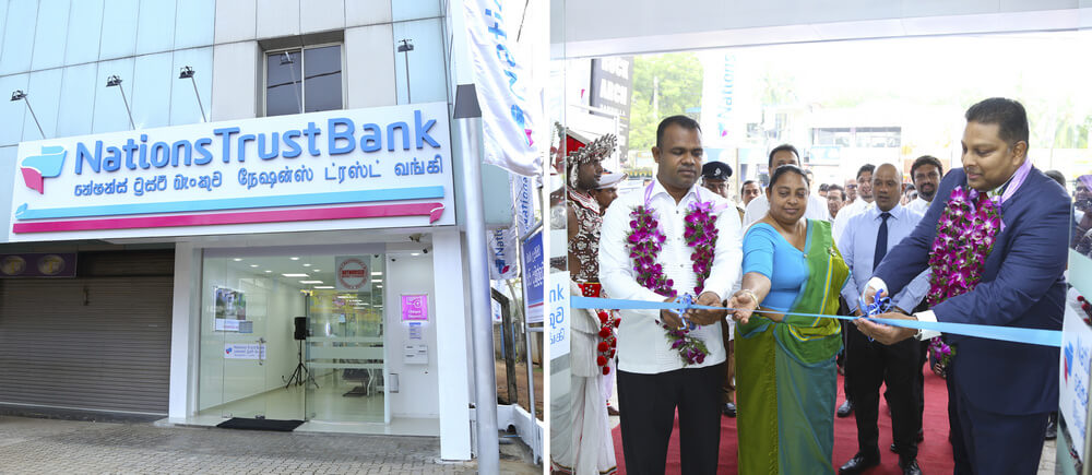 new branch in dambulla