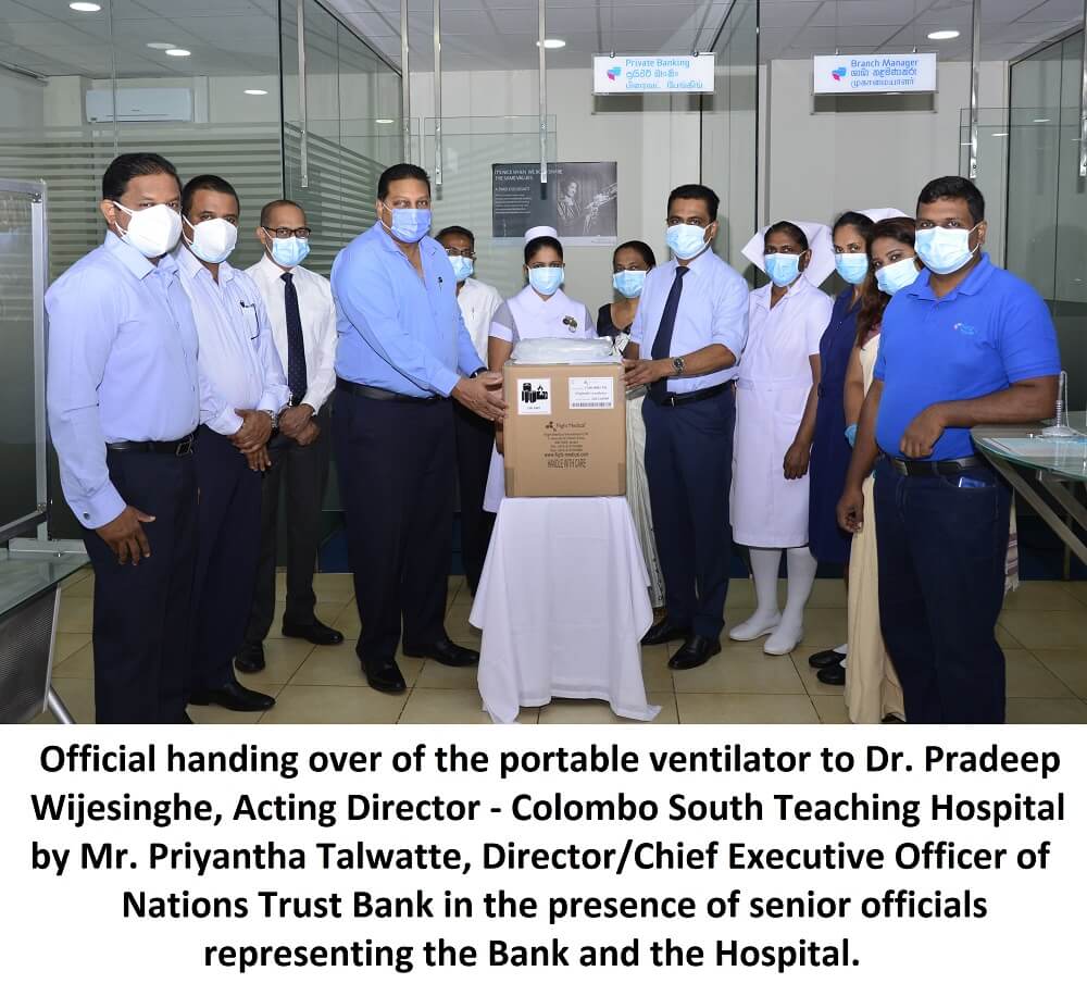 portable ventilator donation